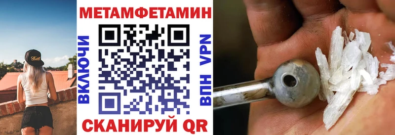 наркота Раменское кракен зеркало Amphetamine Premium