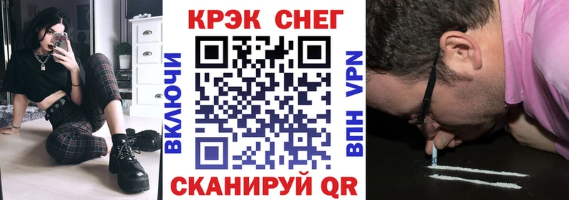 ОМГ ОМГ tor  Раменское  Cocaine Эквадор 