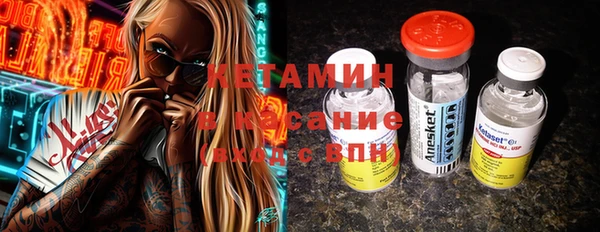 spice Гусев