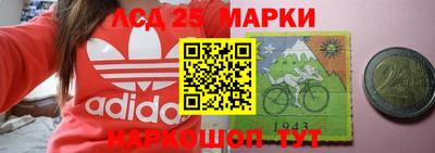 кокаин перу Берёзовский