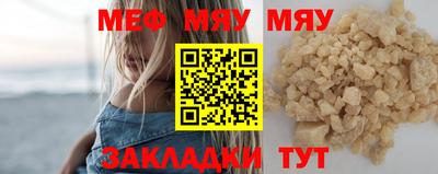 кокаин перу Берёзовский