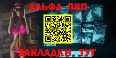 кокаин перу Берёзовский