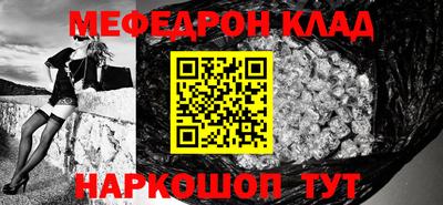ALPHA-PVP Заволжье
