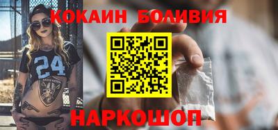 ALPHA-PVP Заволжье