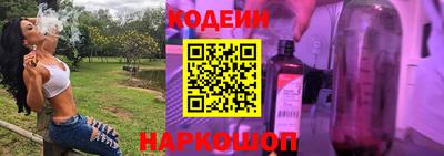 ешки Беслан