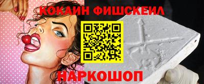 мдпв Заводоуковск