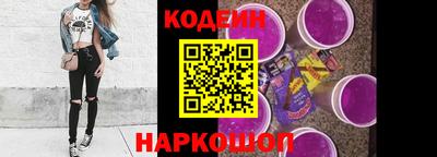 ALPHA-PVP Заволжье