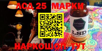 мдпв Заводоуковск