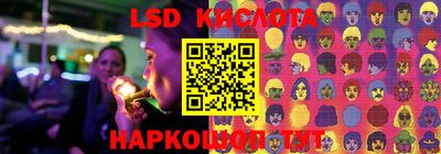 мдпв Заводоуковск
