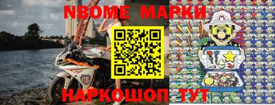 кокаин перу Берёзовский