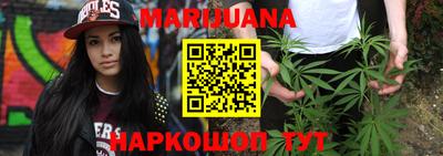 кокаин перу Берёзовский