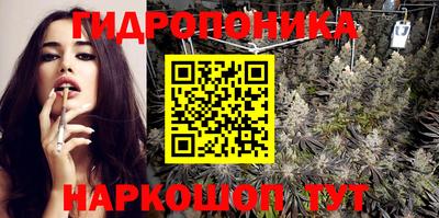 ешки Беслан