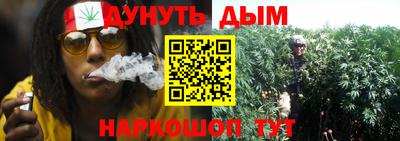 ешки Беслан