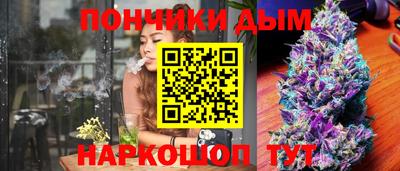 ешки Беслан