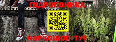 мефедрон VHQ Бийск