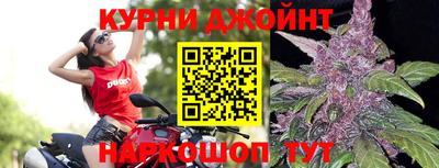 ALPHA-PVP Заволжье
