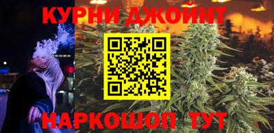 ALPHA-PVP Заволжье