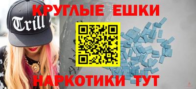 мдпв Заводоуковск