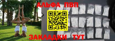 кокаин перу Берёзовский