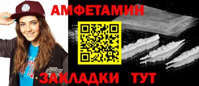 кокаин перу Берёзовский