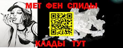 ешки Беслан