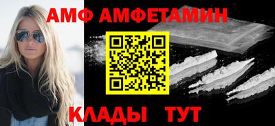 синтетический гашиш Жуковский