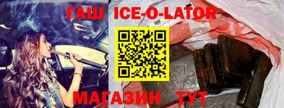 ALPHA-PVP Заволжье