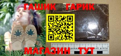 кокаин перу Берёзовский