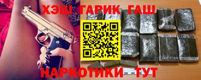 ALPHA-PVP Заволжье