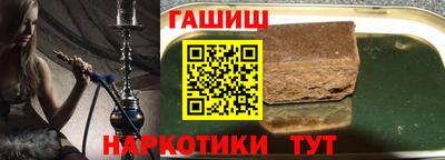 кокаин перу Берёзовский