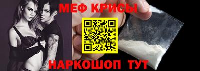 синтетический гашиш Жуковский