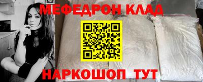 мдпв Заводоуковск