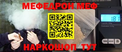 ALPHA-PVP Заволжье