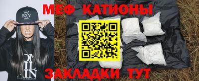 мдпв Заводоуковск